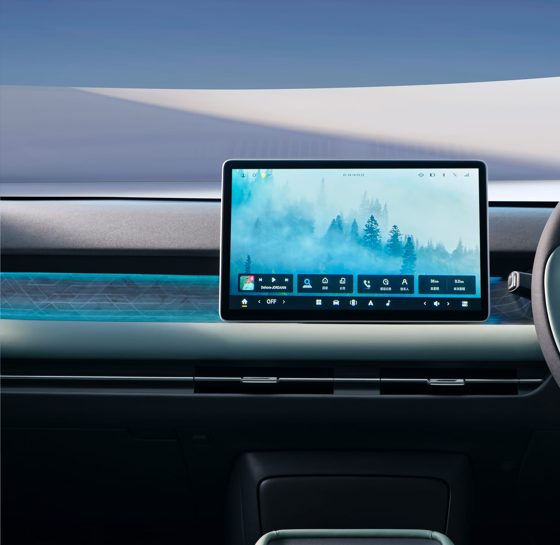 Dongfeng Nammi 06 interior 4